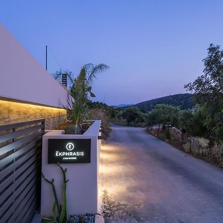 Villa Ekphrasis With Sea View And Jacuzzi Ravdhoúkha 外观 照片